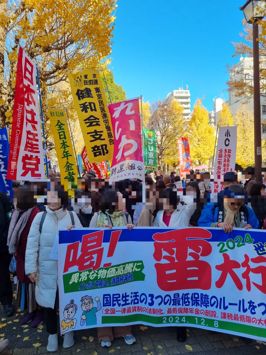 일본 워홀 41일차 아사쿠사 데미그라소스 햄버그_4.webp