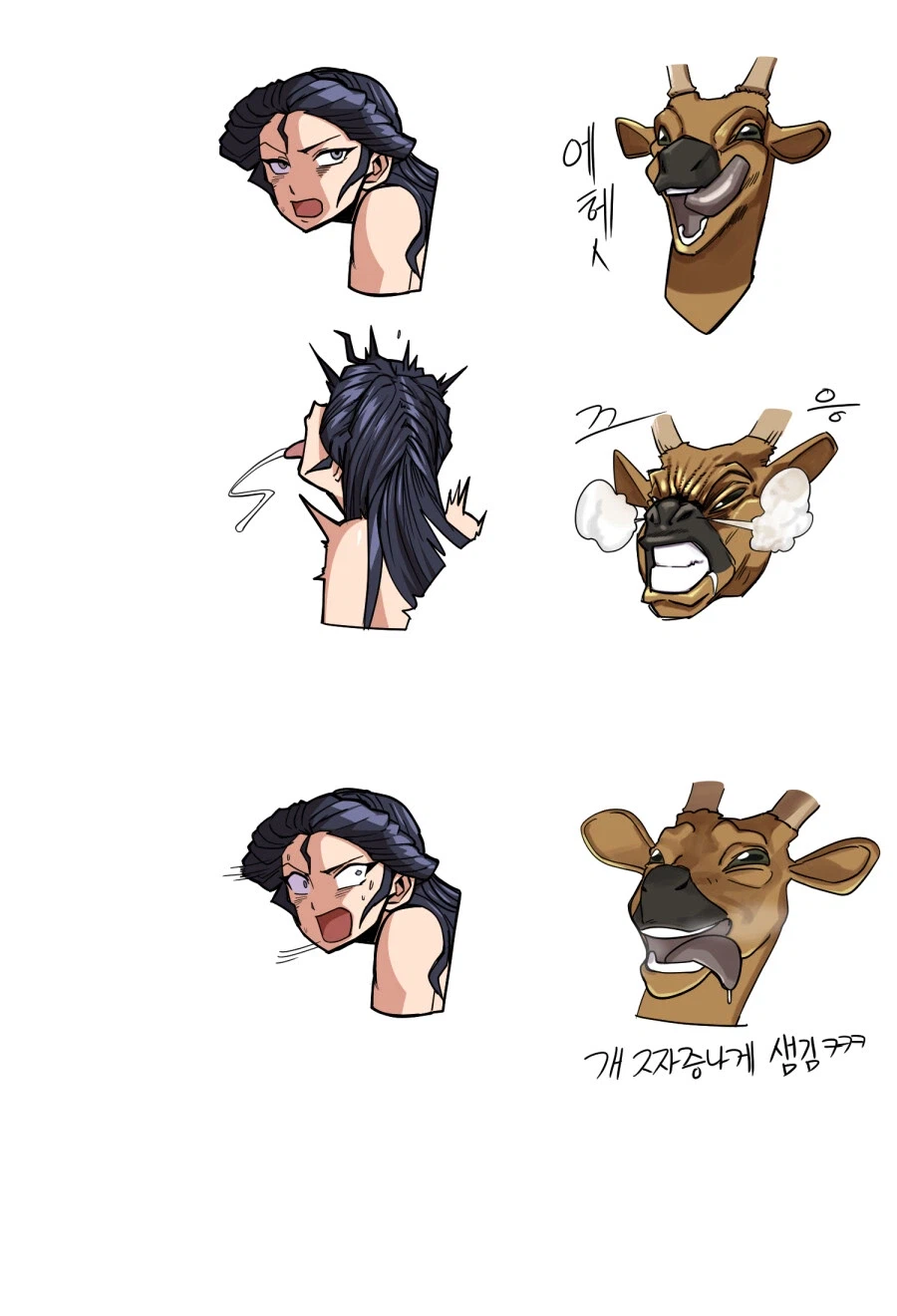 그리스로마신화) 의외로 스펙 높은 영웅.jpg_1.webp