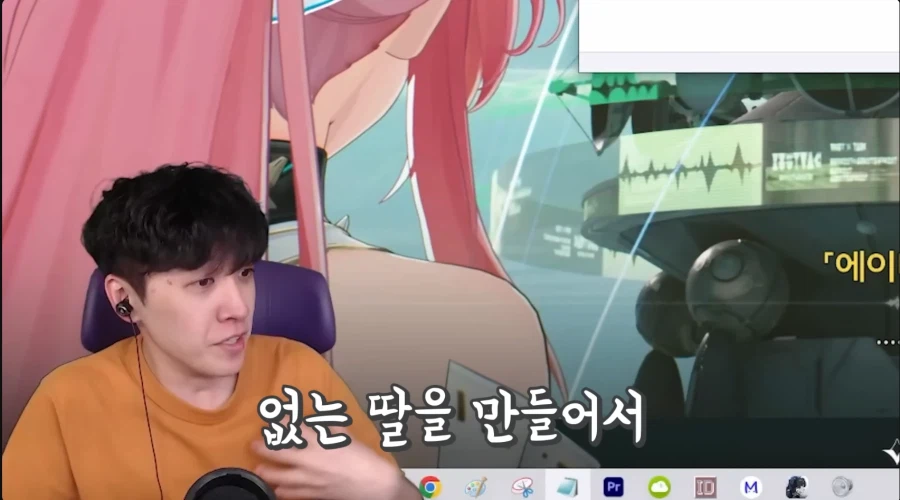 명조] 궁금해서 3.1 후기 보는데 이게 진짜에오?_2.webp