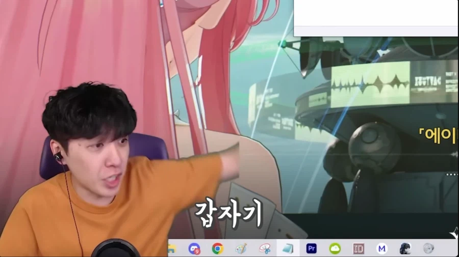 명조] 궁금해서 3.1 후기 보는데 이게 진짜에오?_3.webp