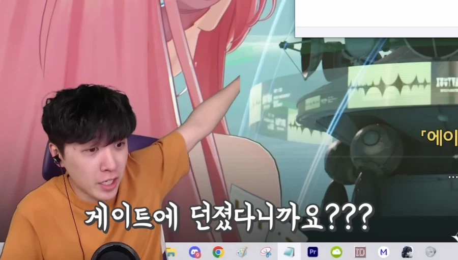 명조] 궁금해서 3.1 후기 보는데 이게 진짜에오?_4.webp