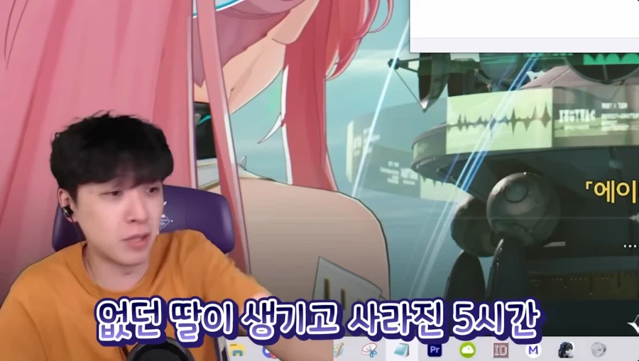 명조] 궁금해서 3.1 후기 보는데 이게 진짜에오?_6.webp