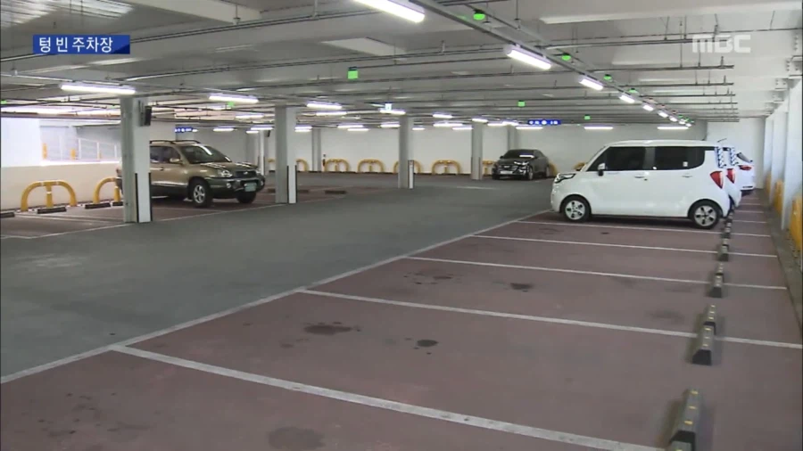 기껏 공영주차장 만들어줬는데.jpg_3.webp