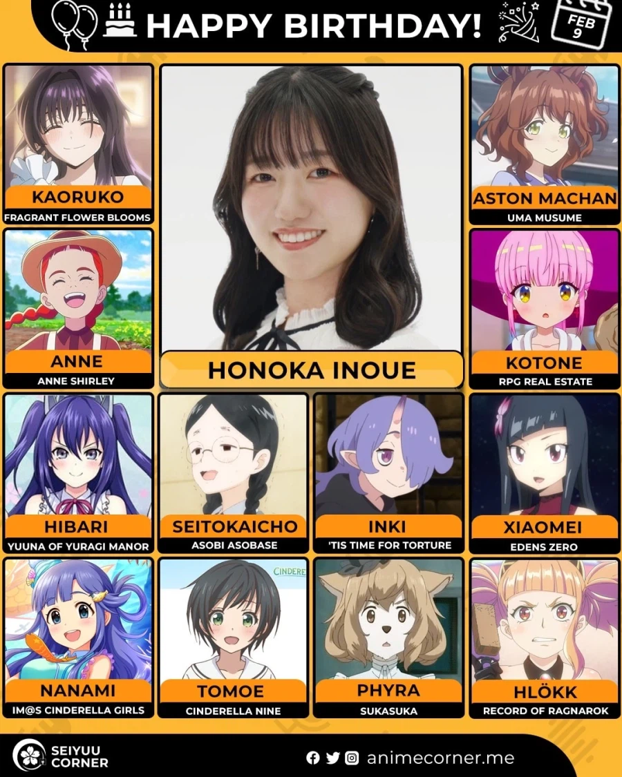 [성우]『이노우에 호노카』생일_1.webp