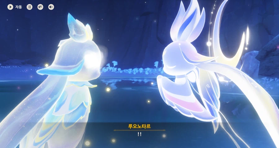 원신)이래서 스토리는 순서대로 해야해_1.webp