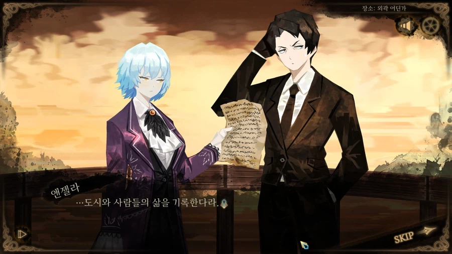 라오루) 진짜 끝_2.webp