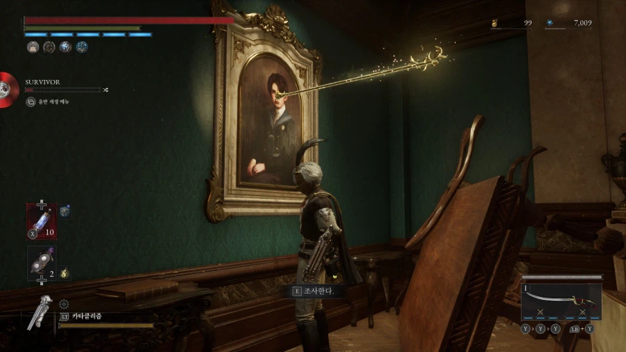 전설의 스토커 1회차 진엔딩+DLC 엔딩 봤습니다_5.webp