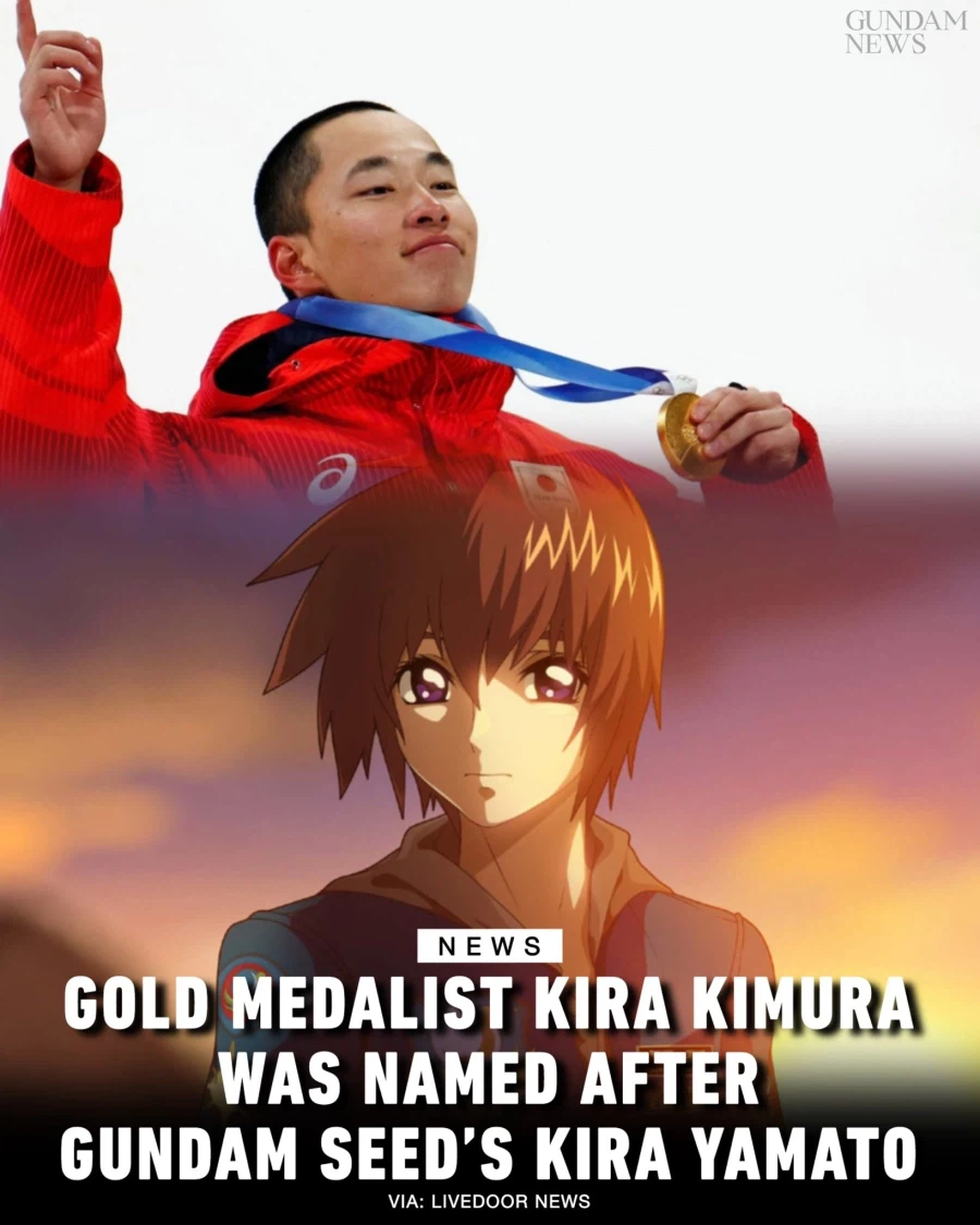 시드) 부모가 지어준 이름 키라 , 당당히 금메달리스트 됨._1.webp