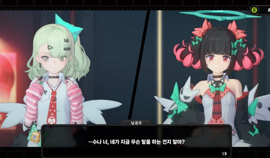 [젠레스] 스포) 생각보다 이벤스 갈등이 내취향이네_4.webp