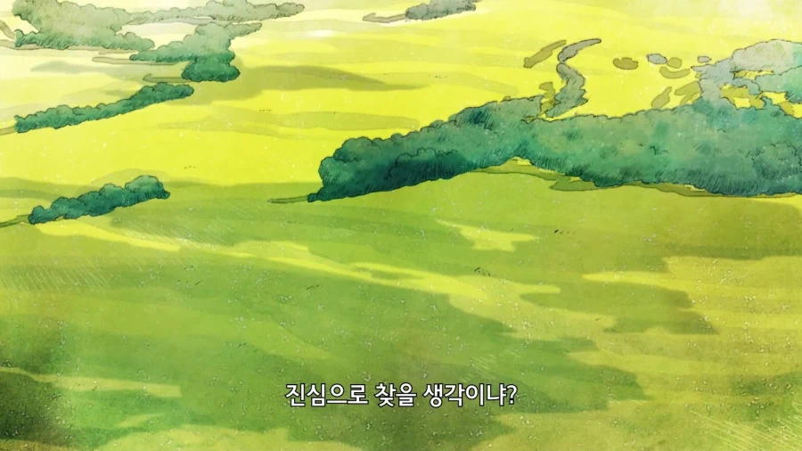 페스페 ㅅㅍ) 진짜 정말로 정체를 모르겠는 새끼 (소설 9권 내용 포함)_1.webp