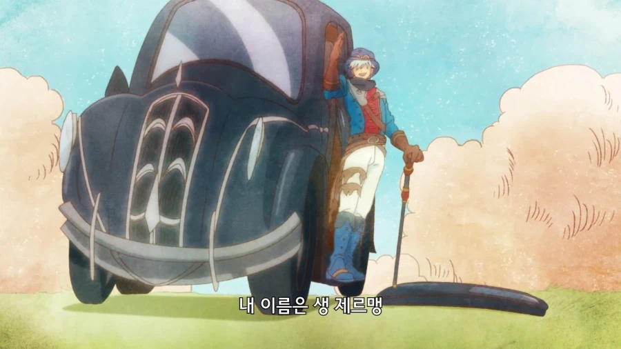 페스페 ㅅㅍ) 진짜 정말로 정체를 모르겠는 새끼 (소설 9권 내용 포함)_9.webp