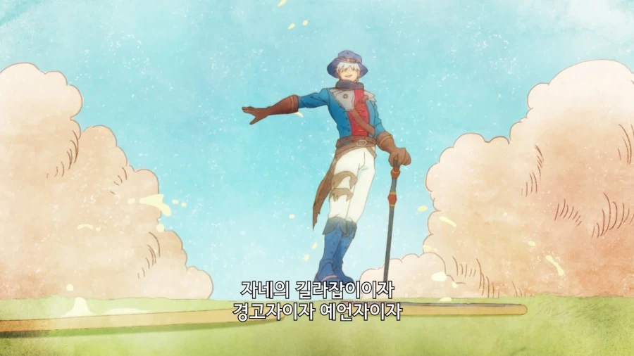 페스페 ㅅㅍ) 진짜 정말로 정체를 모르겠는 새끼 (소설 9권 내용 포함)_10.webp