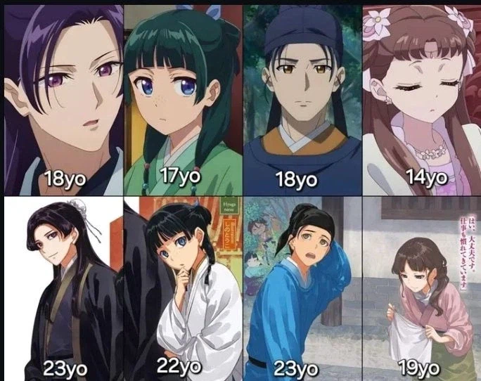 약사의혼잣말) 합법 로리_1.webp