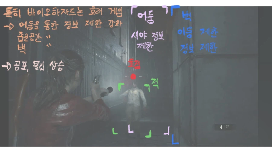 프래그마타 체험판 소감 정리_2.webp