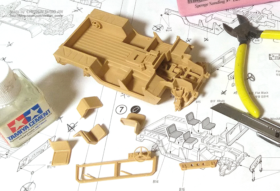 M966 Tow Missile Carrier 아카데미 프라모델_5.jpg