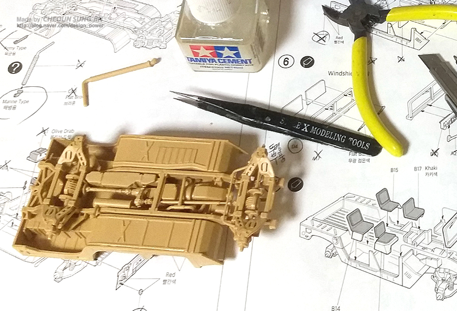 M966 Tow Missile Carrier 아카데미 프라모델_6.jpg