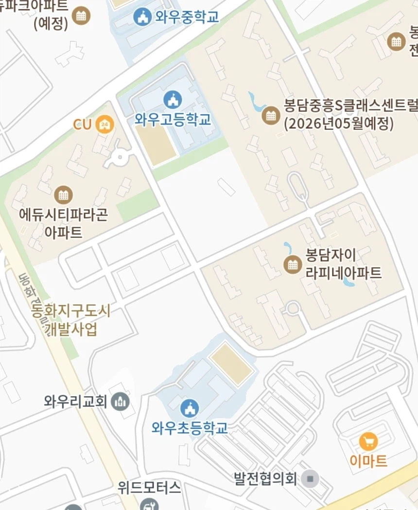와우를 얼마나 좋아하길래 건물 이름이 전부 와우야_1.webp
