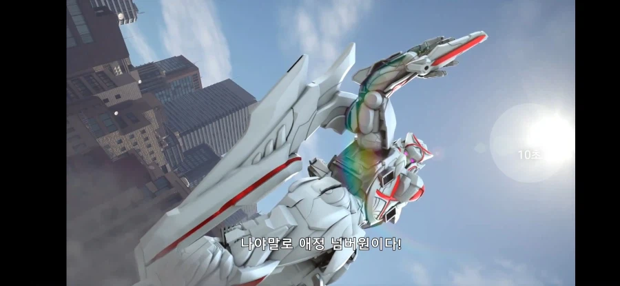 [마도정병의 슬레이브 2기](후방) 흔한 어머니의 이유있는 위엄_24.webp