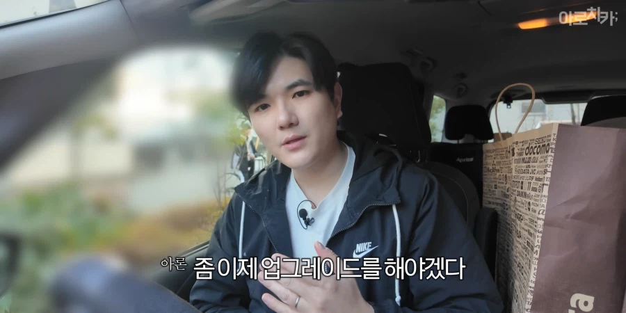 유튜브) 둘째 딸 한살 생일 선물에 아빠의 센스있는 선물로 후끈해진 집안분위기_35.webp