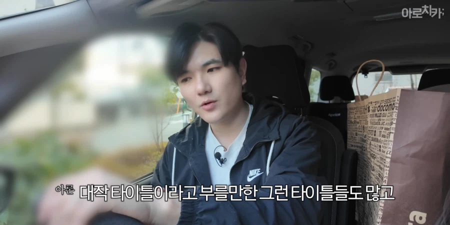 유튜브) 둘째 딸 한살 생일 선물에 아빠의 센스있는 선물로 후끈해진 집안분위기_36.webp