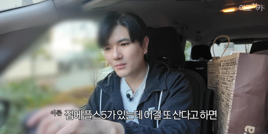 유튜브) 둘째 딸 한살 생일 선물에 아빠의 센스있는 선물로 후끈해진 집안분위기_41.webp