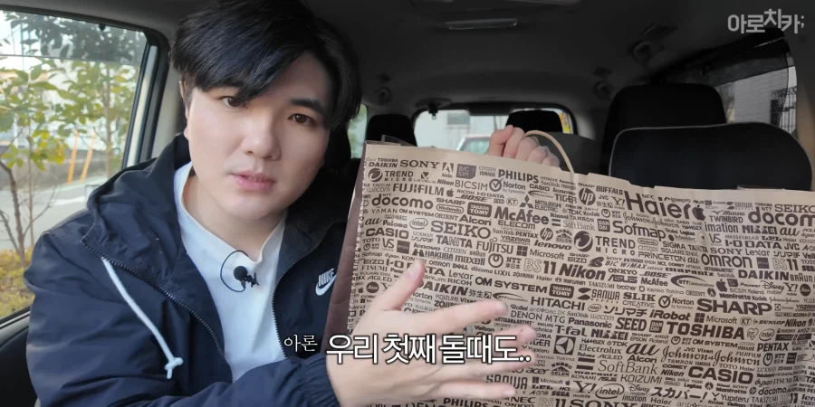 유튜브) 둘째 딸 한살 생일 선물에 아빠의 센스있는 선물로 후끈해진 집안분위기_45.webp