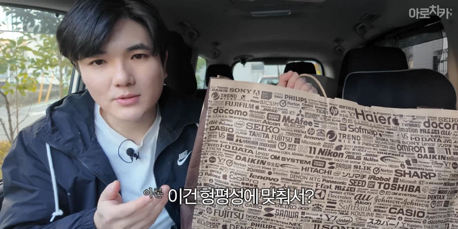 유튜브) 둘째 딸 한살 생일 선물에 아빠의 센스있는 선물로 후끈해진 집안분위기_47.webp