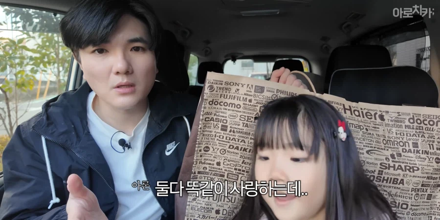 유튜브) 둘째 딸 한살 생일 선물에 아빠의 센스있는 선물로 후끈해진 집안분위기_49.webp