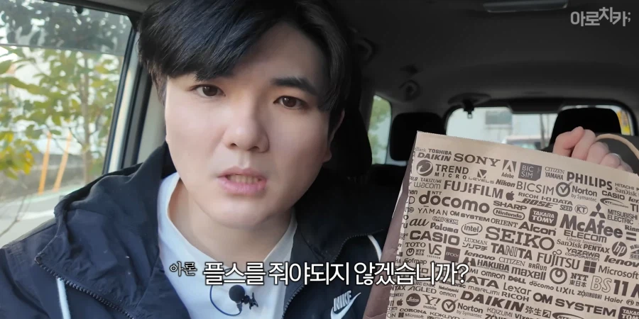 유튜브) 둘째 딸 한살 생일 선물에 아빠의 센스있는 선물로 후끈해진 집안분위기_50.webp