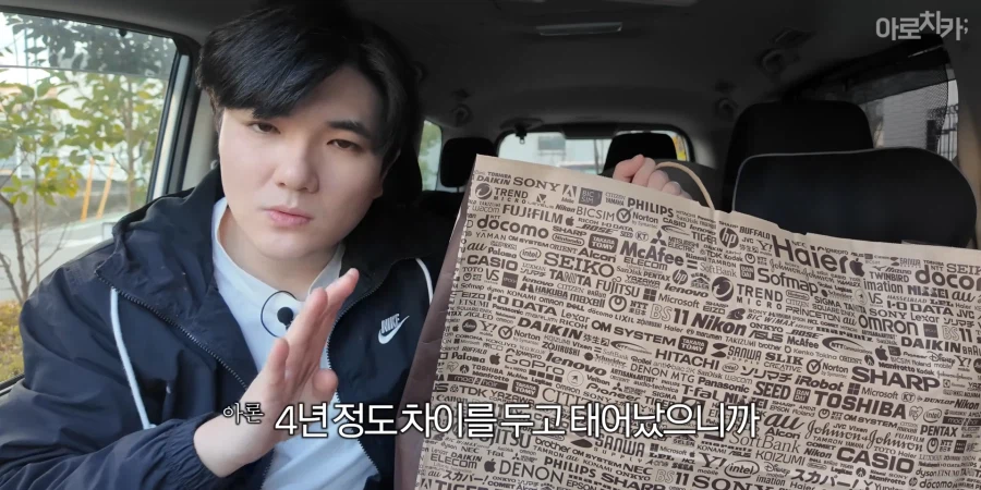 유튜브) 둘째 딸 한살 생일 선물에 아빠의 센스있는 선물로 후끈해진 집안분위기_55.webp