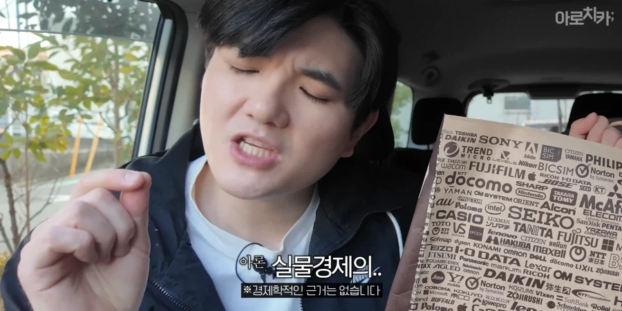 유튜브) 둘째 딸 한살 생일 선물에 아빠의 센스있는 선물로 후끈해진 집안분위기_56.webp