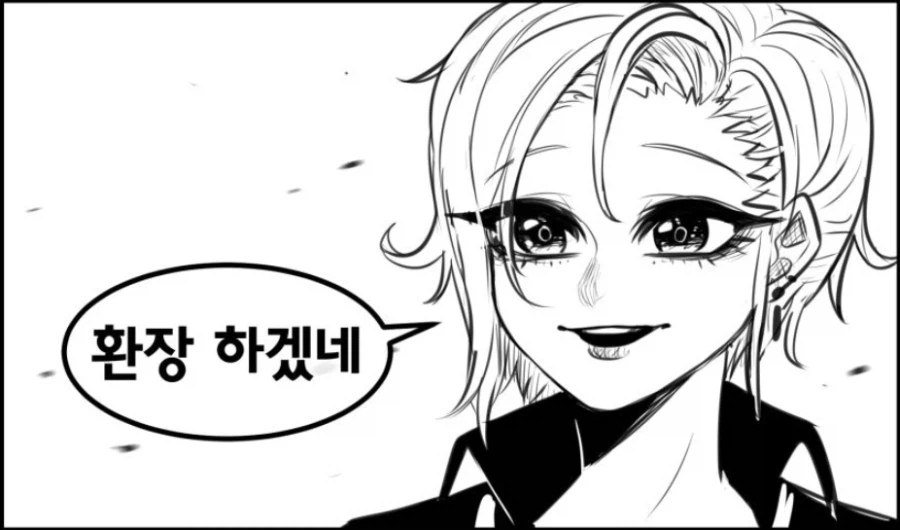 이젠 알리익스 메인화면 미니PC/놋북에 DDR4가 다시 나오네_3.webp