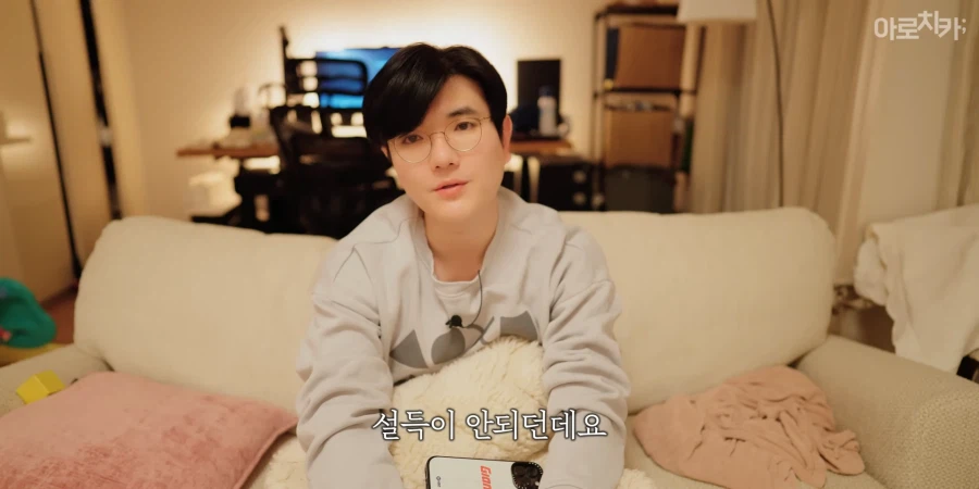 유튜브) 둘째 딸 한살 생일 선물에 아빠의 센스있는 선물로 후끈해진 집안분위기_85.webp