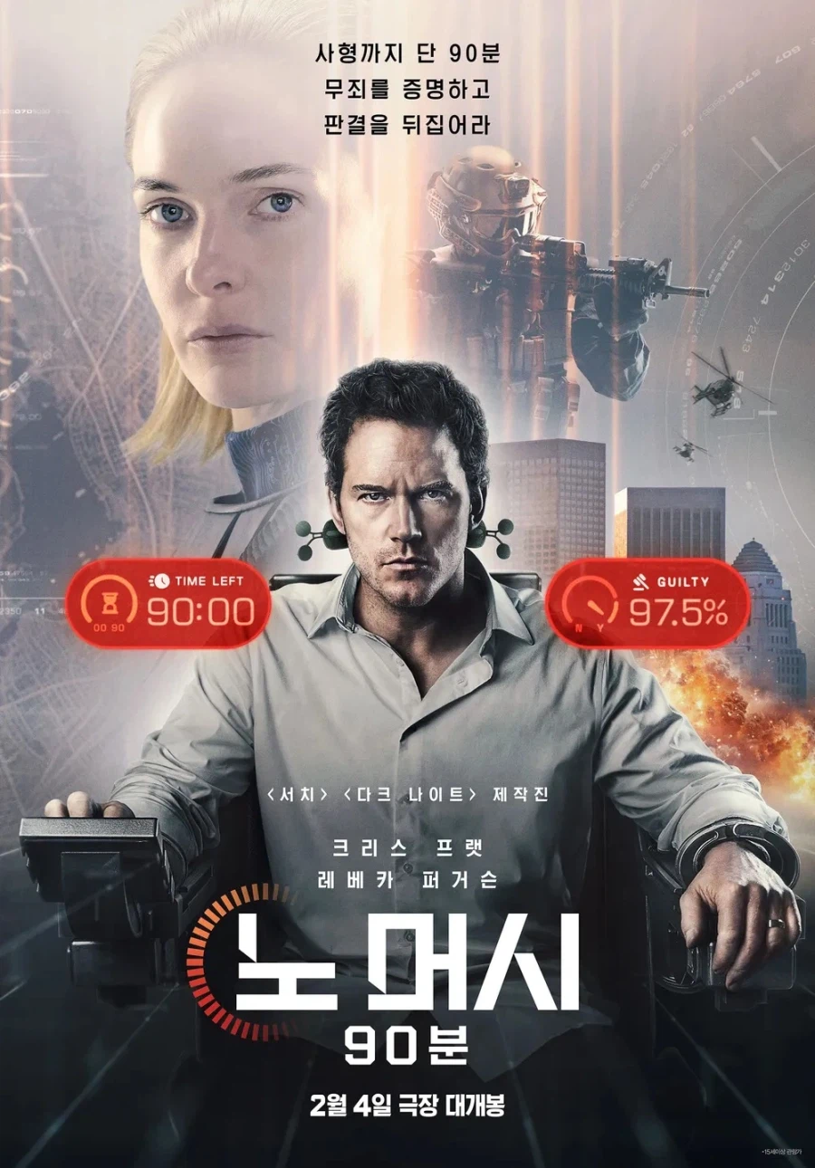 오늘 영화관 감!!_1.webp