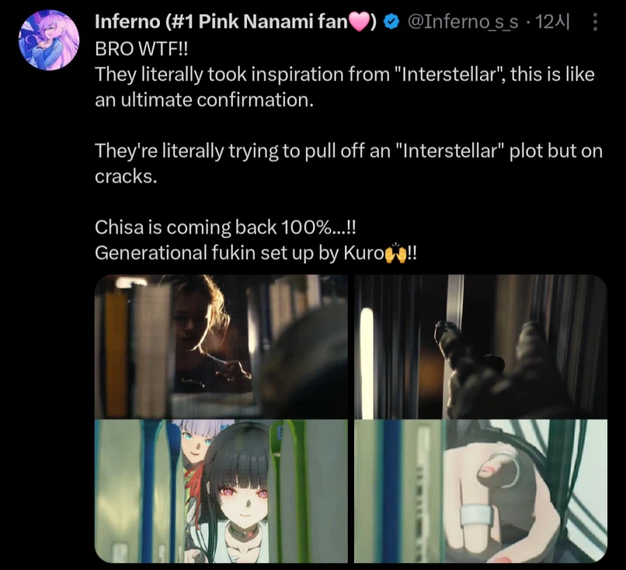 명조) 아니 뭔 별게 다 떡밥이래 ㅋㅋㅋㅋㅋ_1.webp