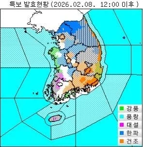 어제자 한국 날씨 지도.JPG_1.webp