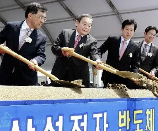 삼성 반도체의 시작은 이건희 개인 자금 이었다..ㄷㄷ_1.webp