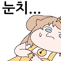 DC) 원더우먼에게 약점이 없는 이유.JPG_4.webp