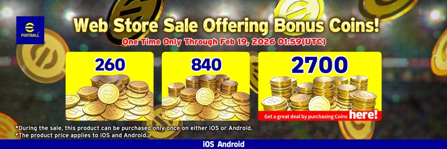 (유료) 26.02.05 ~ 19 - 코인 할인 : 스팀, 모바일 한정 판매_2.webp