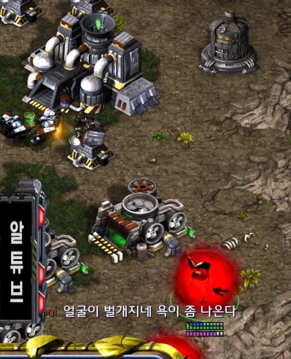 알파고) 어제 스타크래프트 라이브에서 나온 지나치게 폭력적인 장면. jpg_2.webp