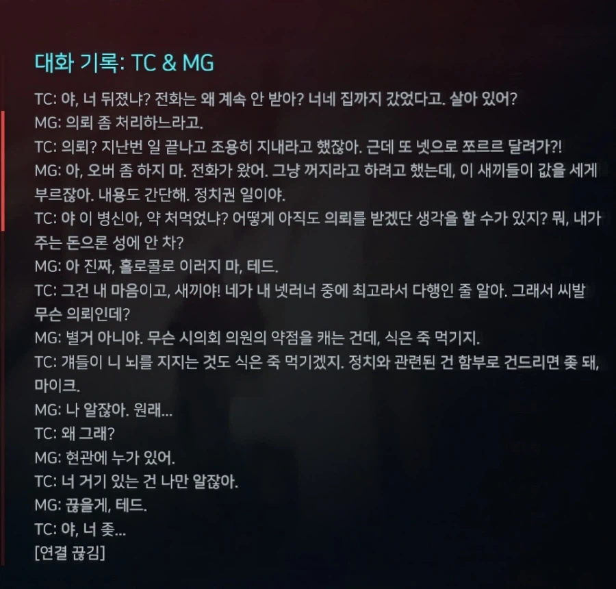 아파트를 구매할때마다 궁금해지는거_1.webp