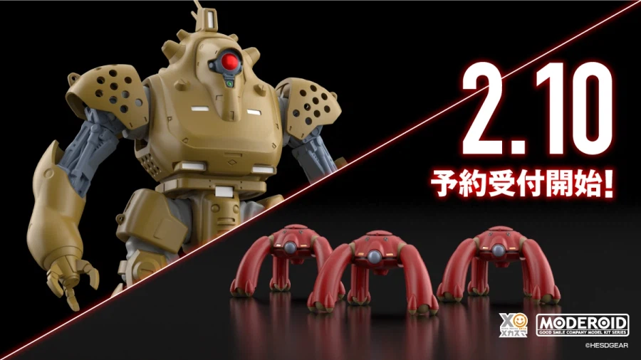 [굿스마일] 모데로이드 기동경찰 패트레이버 시리즈 예고_2.webp
