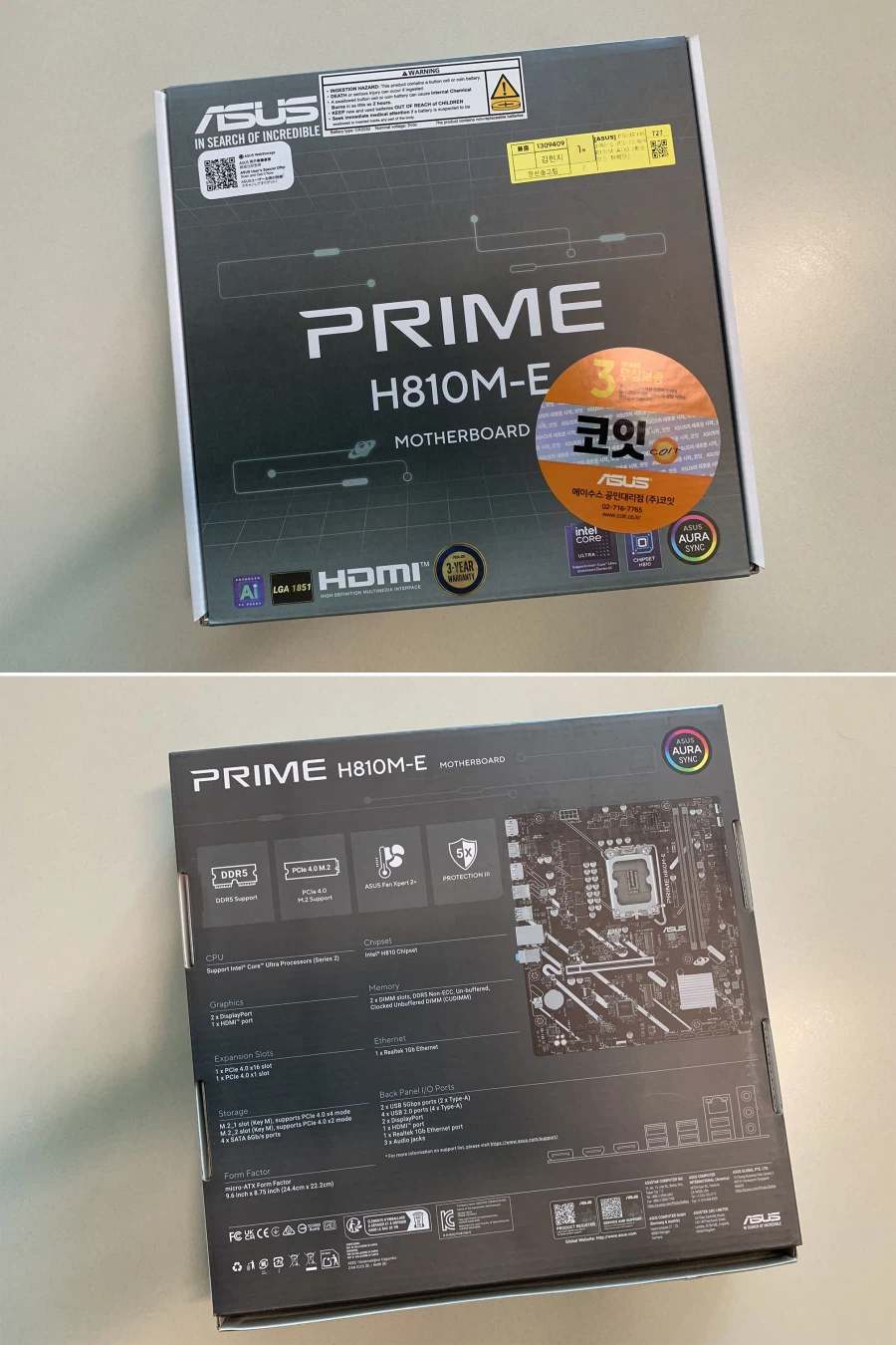 ASUS PRIME H810M-E 코잇_2.webp