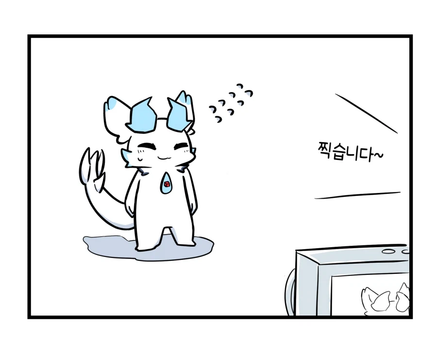 리로아의 일기 [일상 편 39]_3.webp