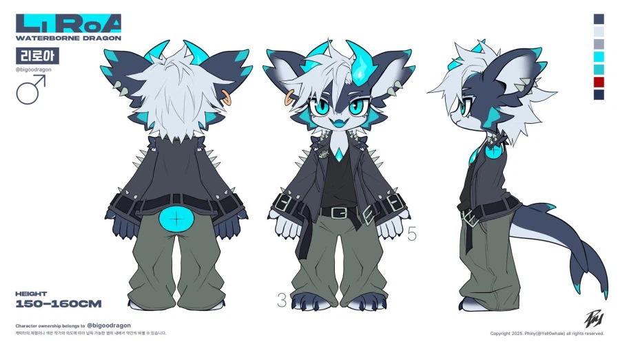 리로아의 일기 [일상 편 39]_5.webp