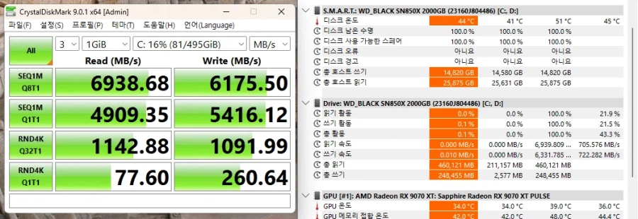 ASUS PRIME H810M-E 코잇_20.webp