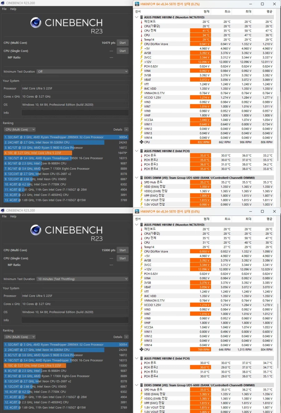 ASUS PRIME H810M-E 코잇_22.webp