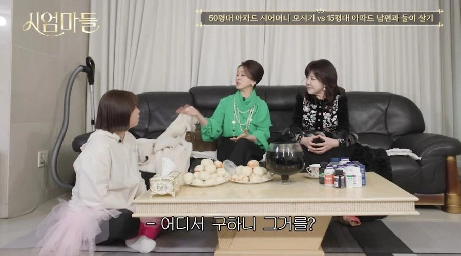 여초에서 거의 만장일치 결과 나온 VS 주제_5.webp