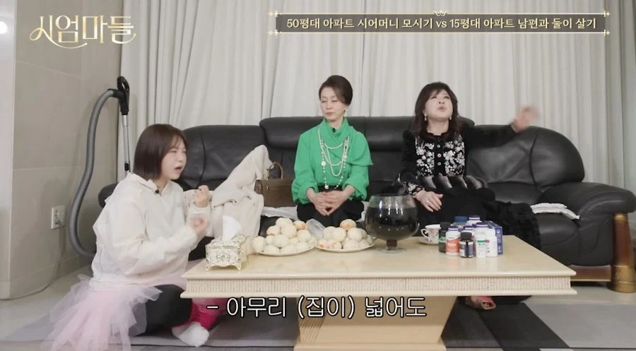 여초에서 거의 만장일치 결과 나온 VS 주제_9.webp