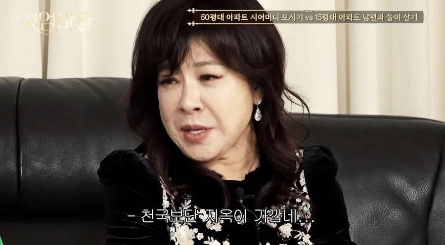 여초에서 거의 만장일치 결과 나온 VS 주제_10.webp